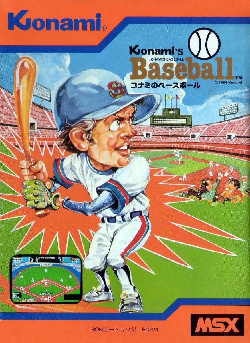Konami's Baseball