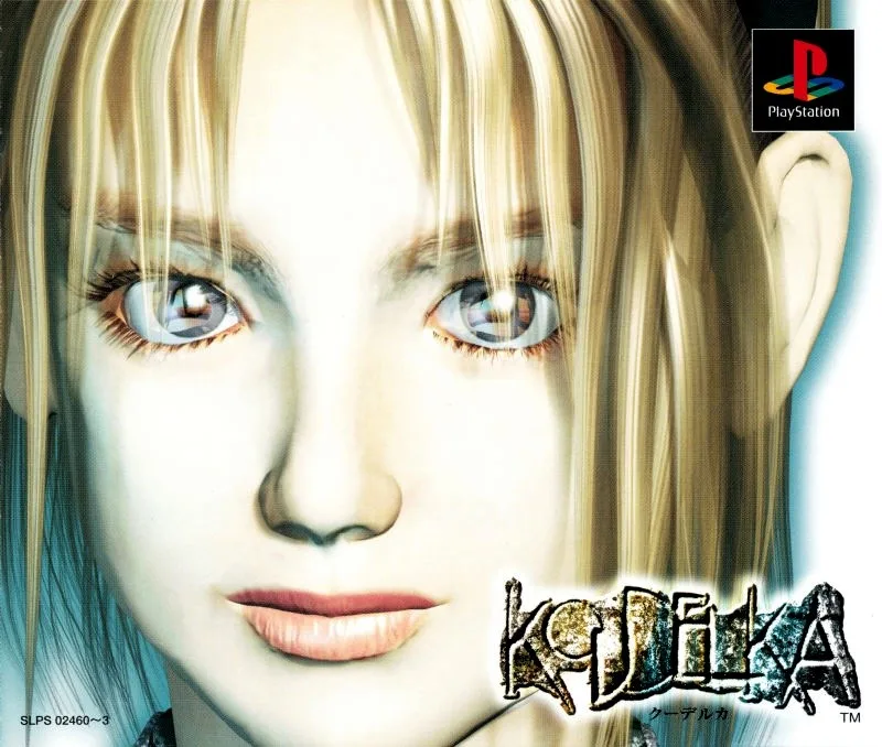 Koudelka