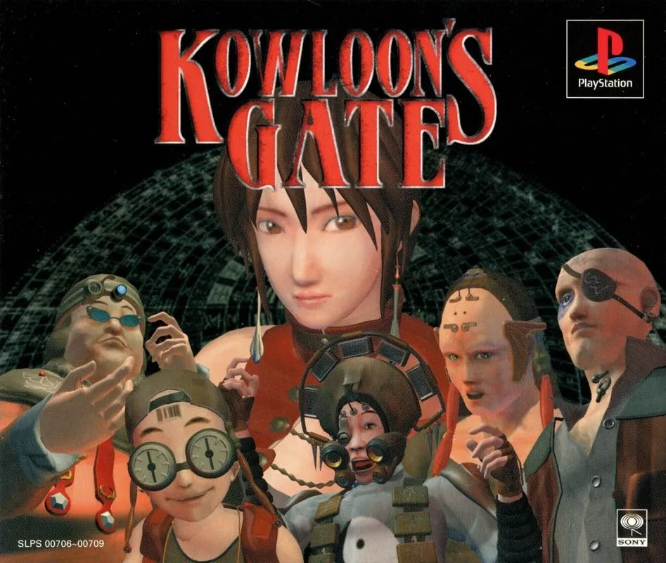 Kowloon's Gate