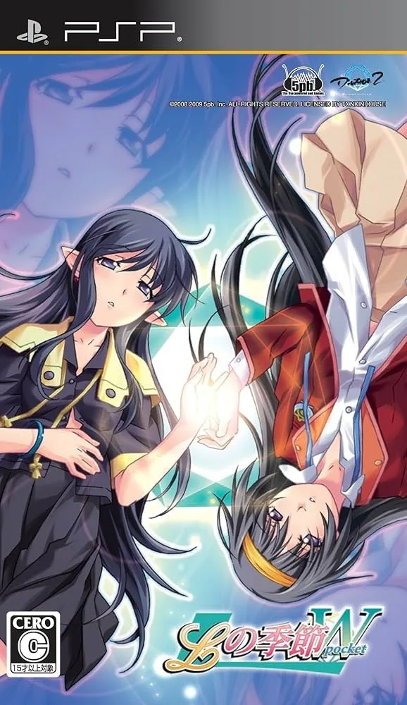 L no Kisetsu: W Pocket