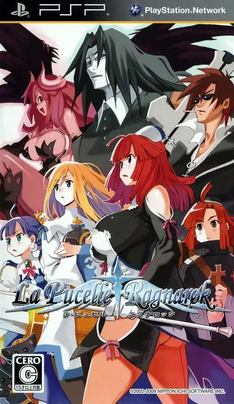 La Pucelle - Ragnarok