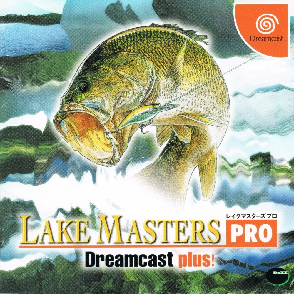 Lake Masters Pro Dreamcast plus!