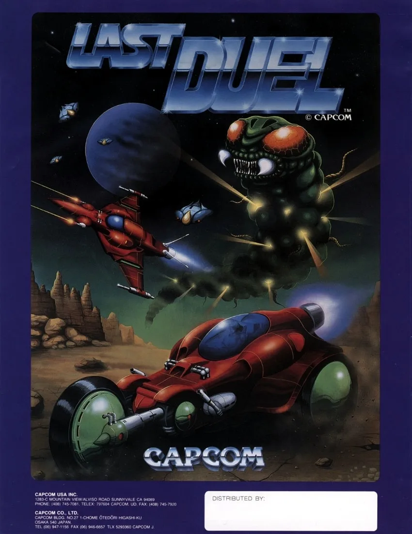 Last Duel: Inter Planet War 2012