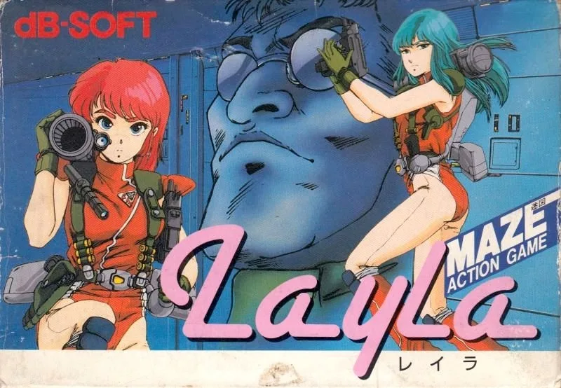 LayLa