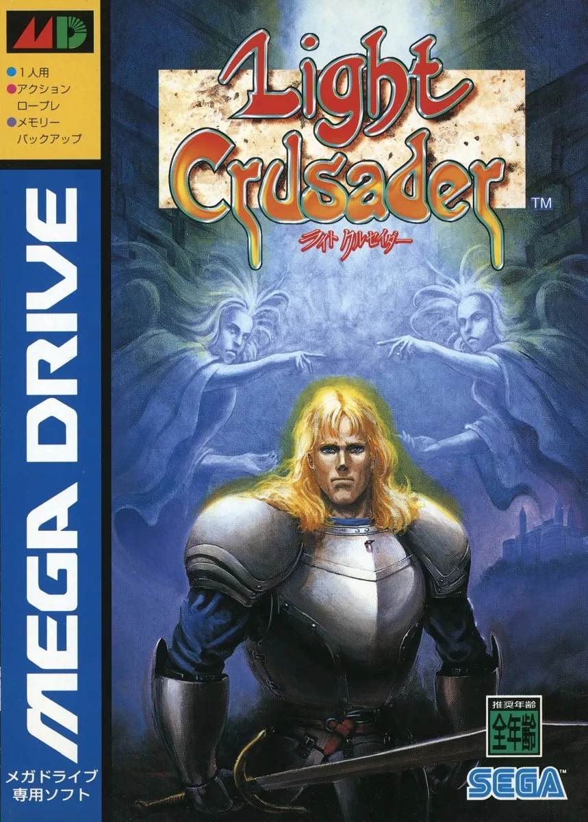 Light Crusader