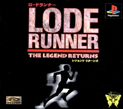 Lode Runner: The Legend Returns