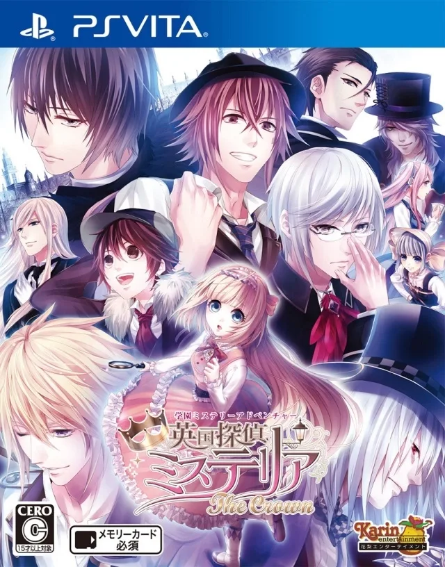 London Detective Mysteria