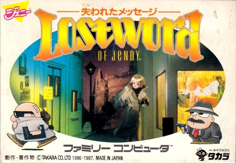 Lost Word of Jenny