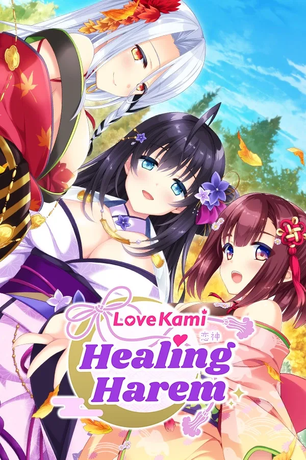 Lovekami -Healing Harem-