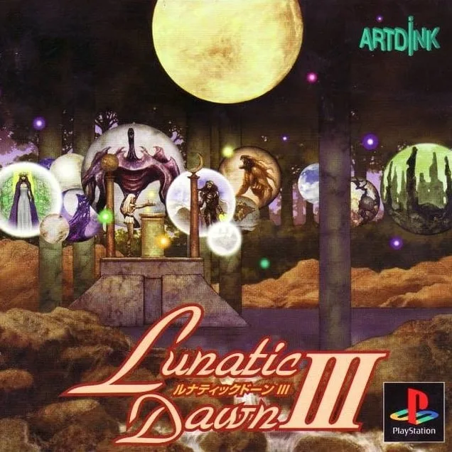 Lunatic Dawn III