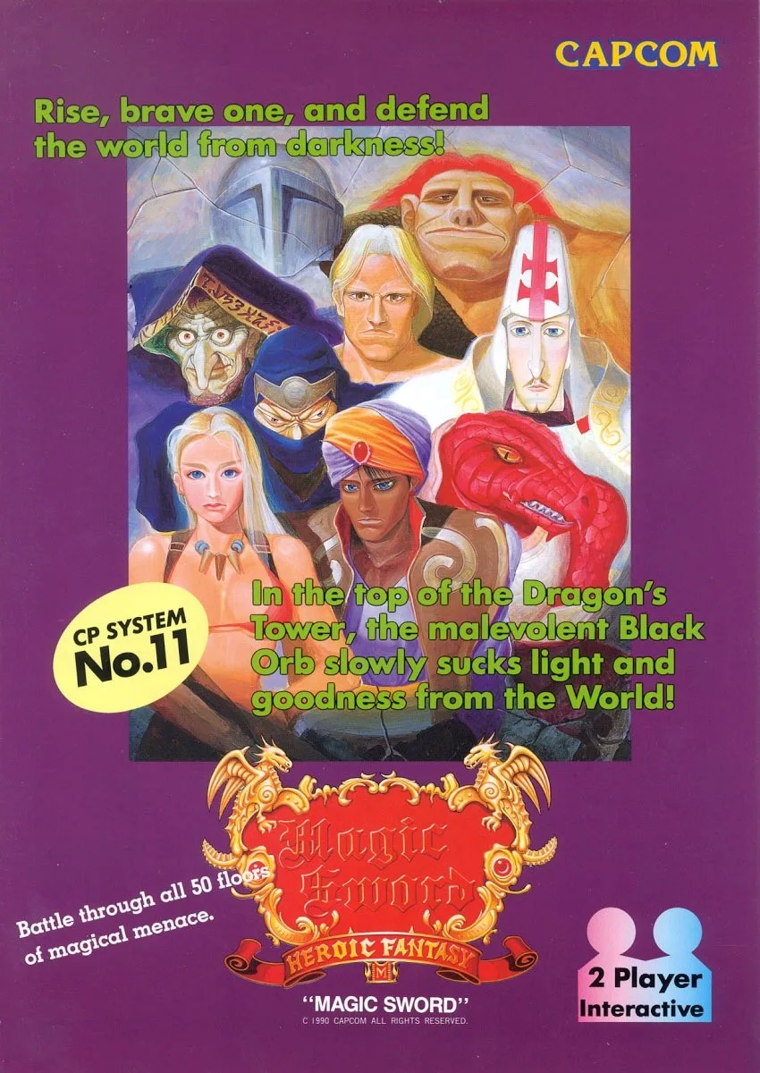 Magic Sword