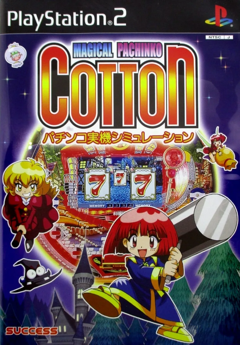 Magical Pachinko Cotton