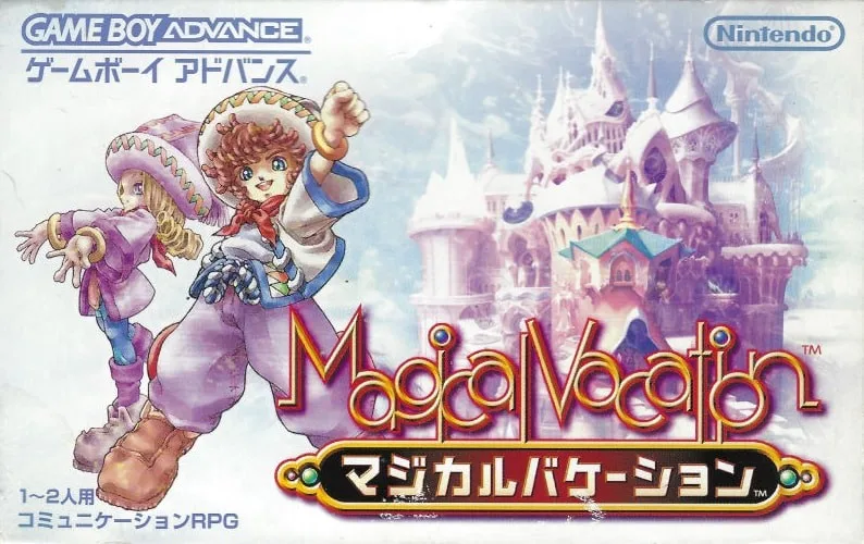 Magical Vacation