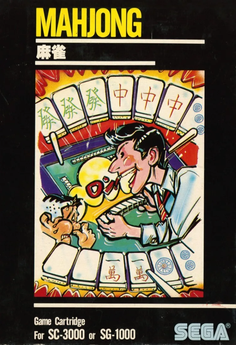Mahjong