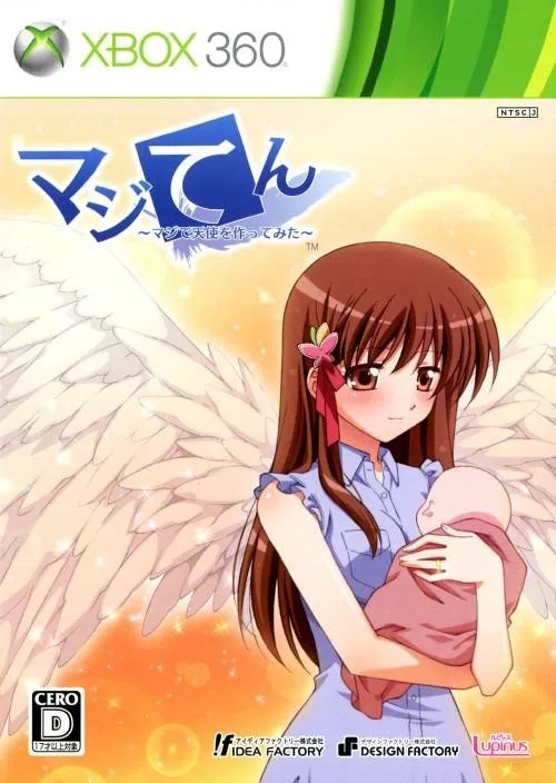 Maji-Ten: Maji de Tenshi o Tsukutte Mita