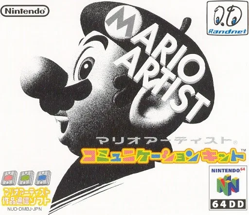 Mario Artist: Communication Kit