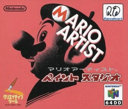 Mario Artist: Paint Studio