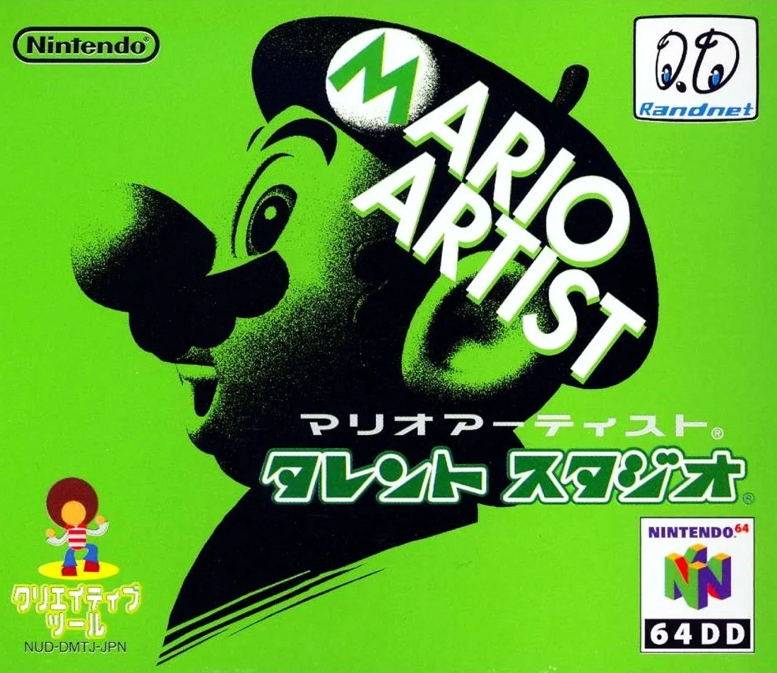 Mario Artist: Talent Studio