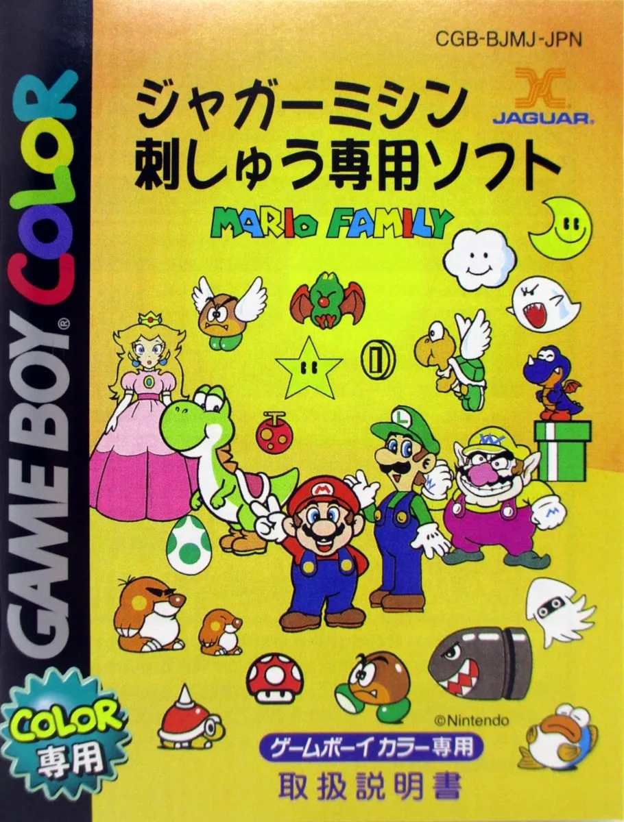 Mario Family