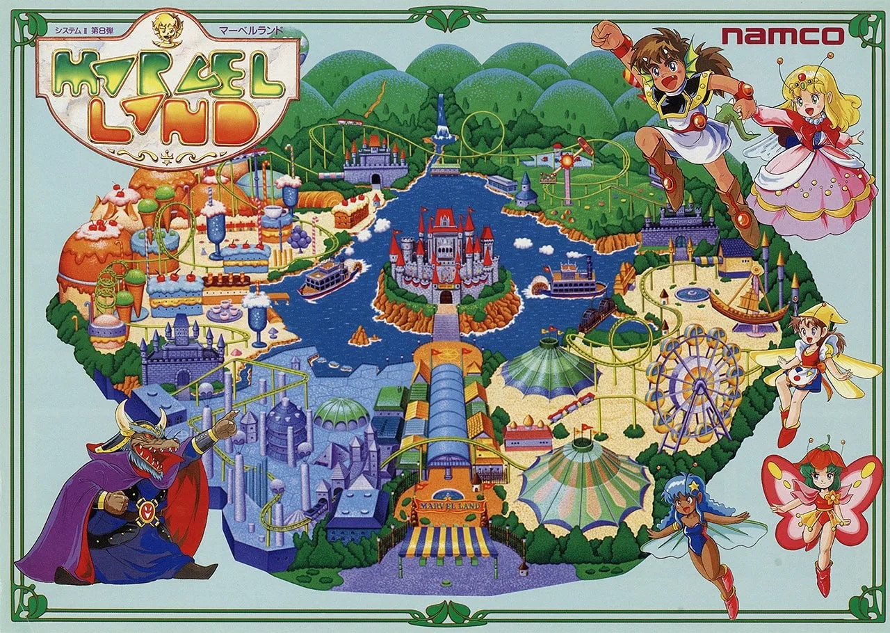 Marvel Land