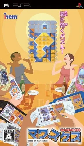 Mawaskes based on "Carton-kun"