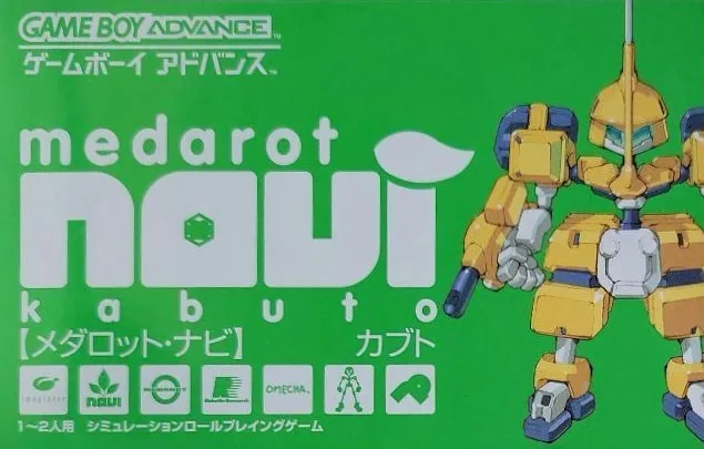 Medarot Navi: Kabuto