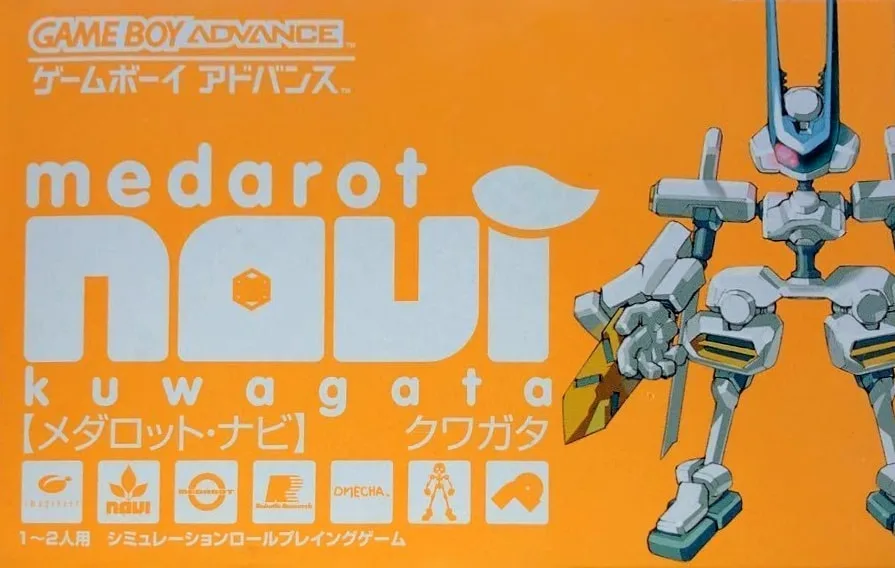 Medarot Navi: Kuwagata