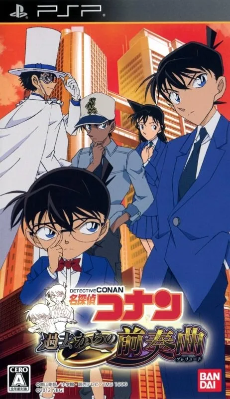 Meitantei Conan: Kako kara no Prelude