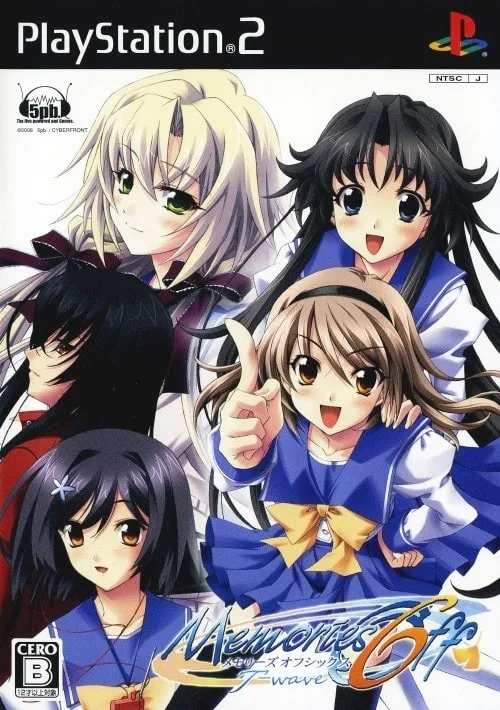 Memories Off 6: T-wave