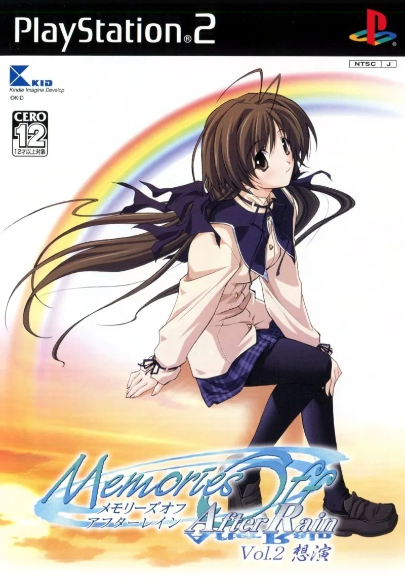 Memories Off: After Rain - Vol.2: Soen