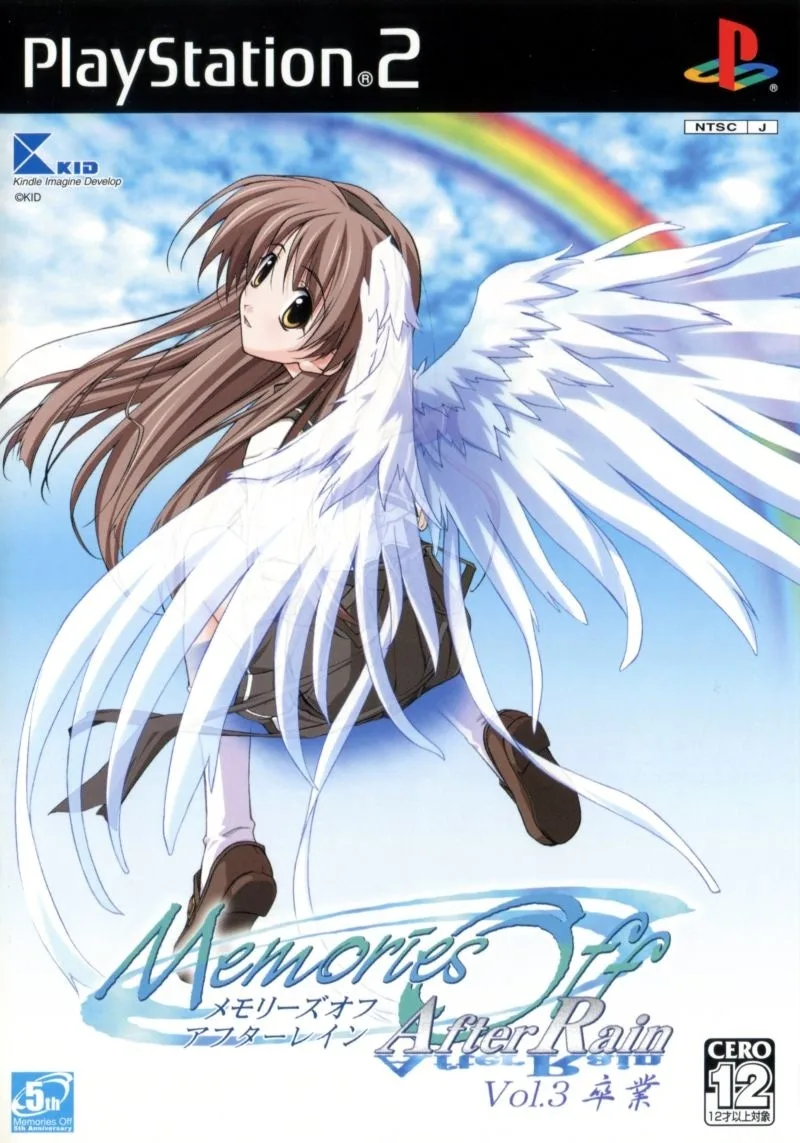 Memories Off: After Rain - Vol.3: Sotsugyo