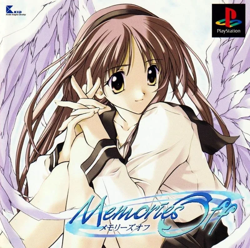 Memories Off