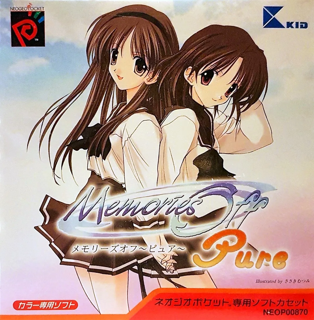 Memories Off: Pure