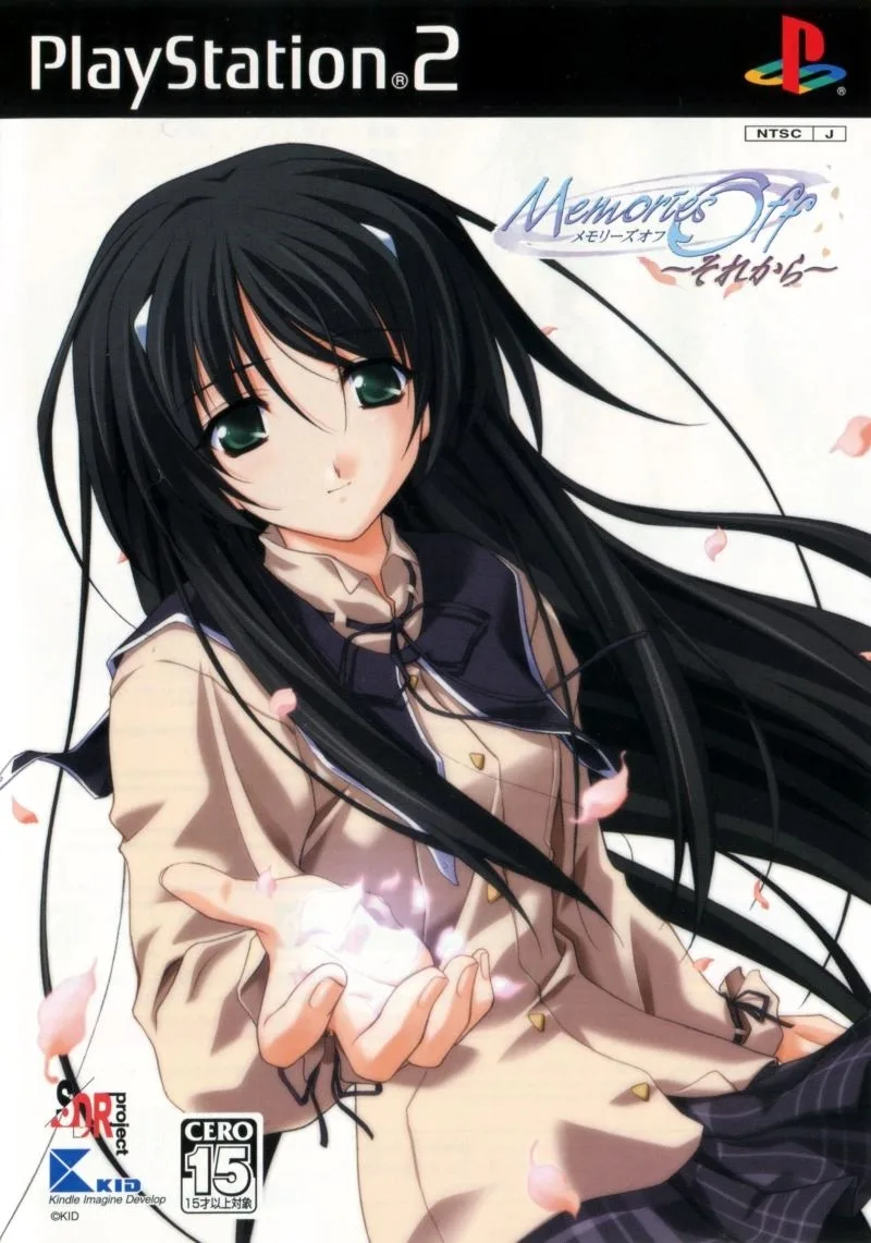 Memories Off: Sorekara