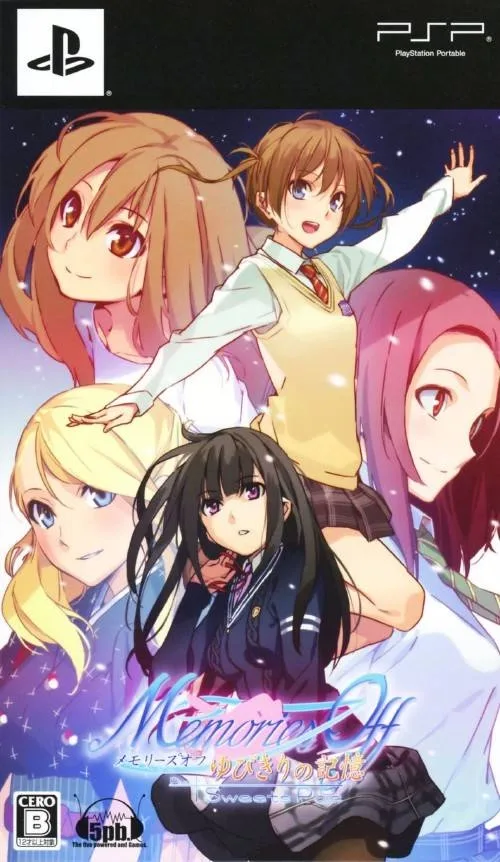 Memories Off: Yubikiri no Kioku + Sweets Pack