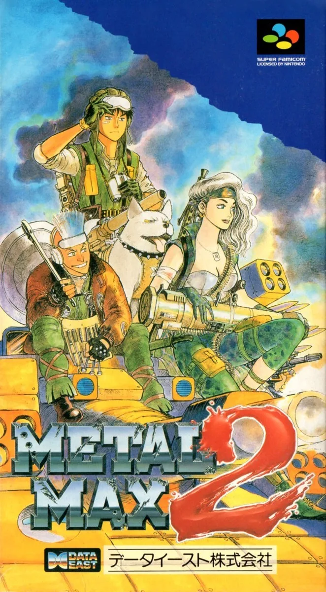 Metal Max 2