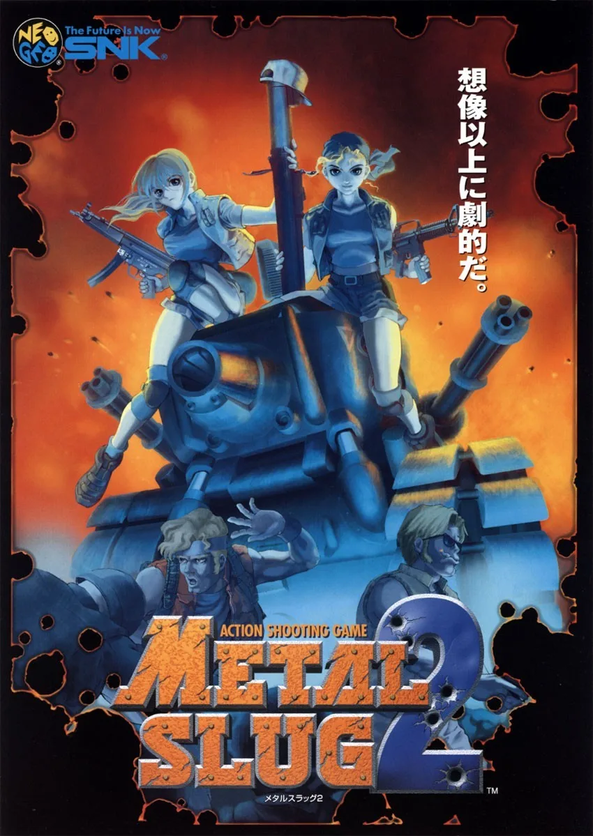 Metal Slug 2: Super Vehicle - 001/II