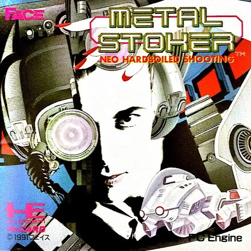 Metal Stoker