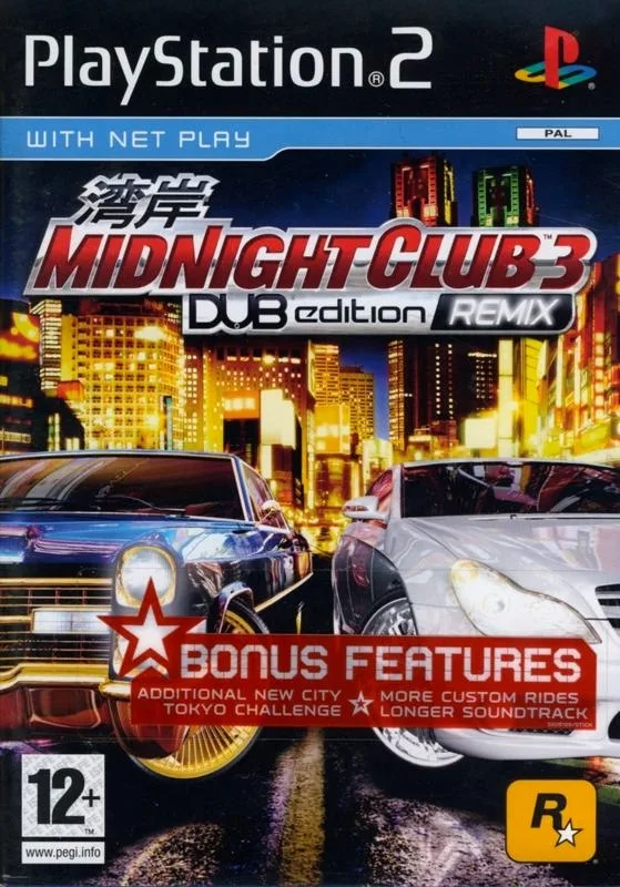 Midnight Club 3: DUB Edition Remix