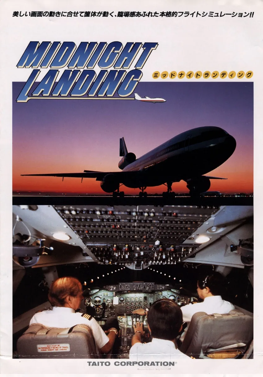 Midnight Landing