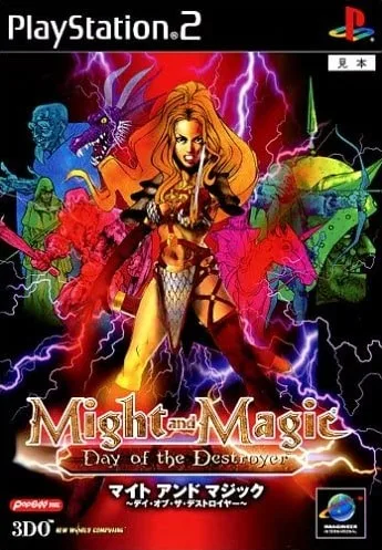 Might and Magic VIII: Day of the Destroyer