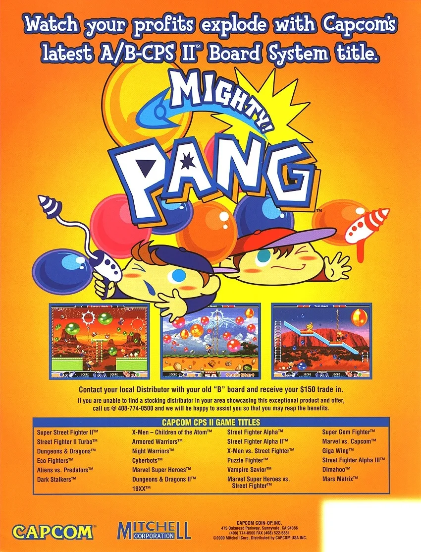 Mighty! Pang