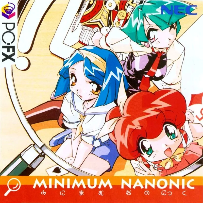 Minimum Nanonic