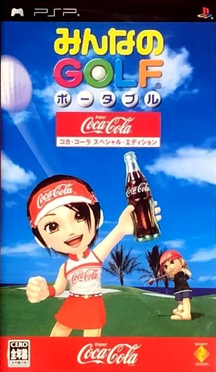Minna no Golf: Portable - Coca Cola Special Edition