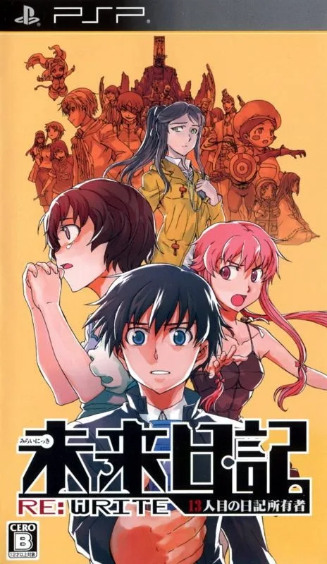 Mirai Nikki: 13-ninme no Nikki Shoyusha - Re:write