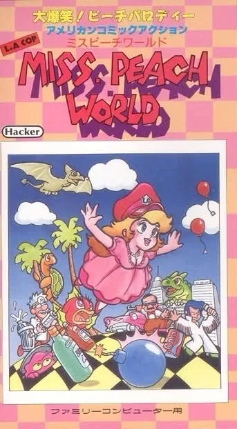 Miss. Peach World: L.A Cop