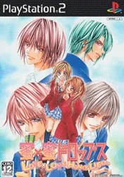 Mitsu x Mitsu Drops: Love x Love Honey Life
