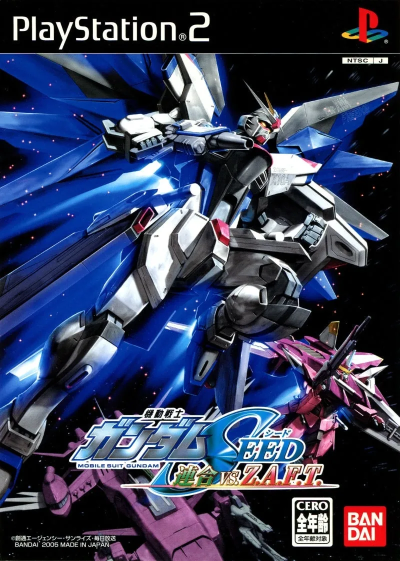 Mobile Suit Gundam Seed: Rengo vs. Z.A.F.T.