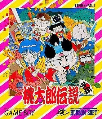 Momotaro Densetsu Gaiden