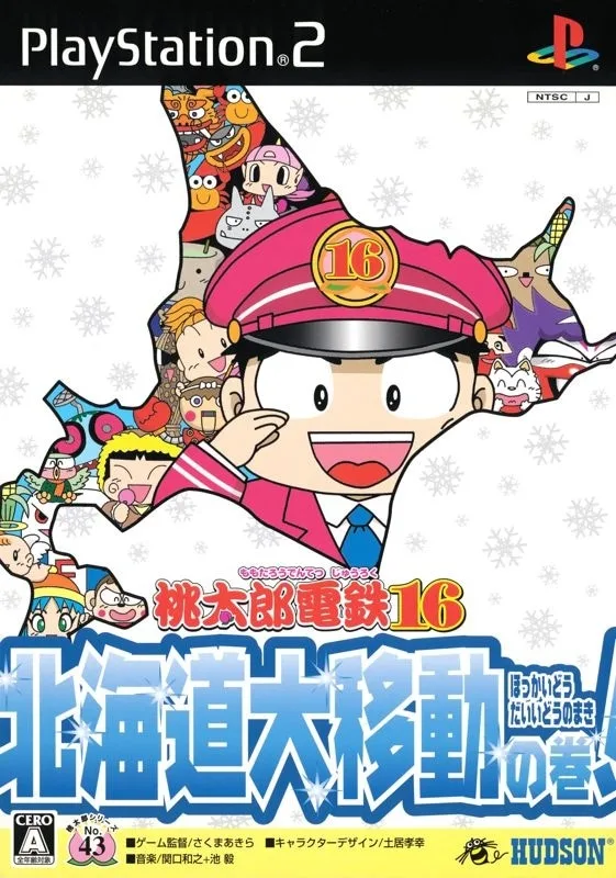 Momotaro Dentetsu 16: Hokkaido Dai Ido no Maki